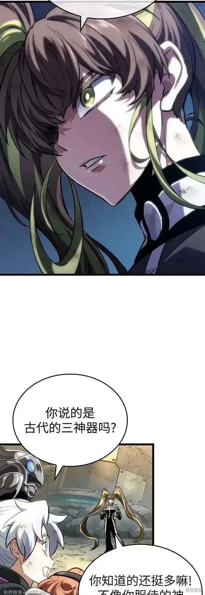 第139话