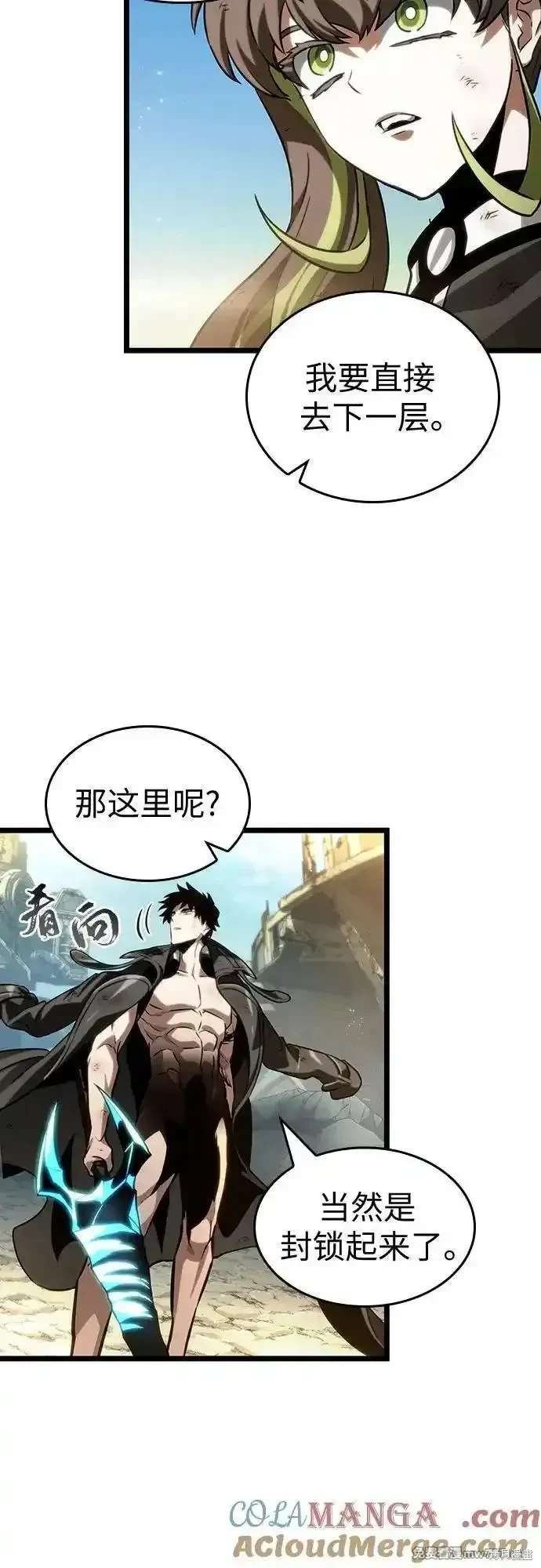 第139话