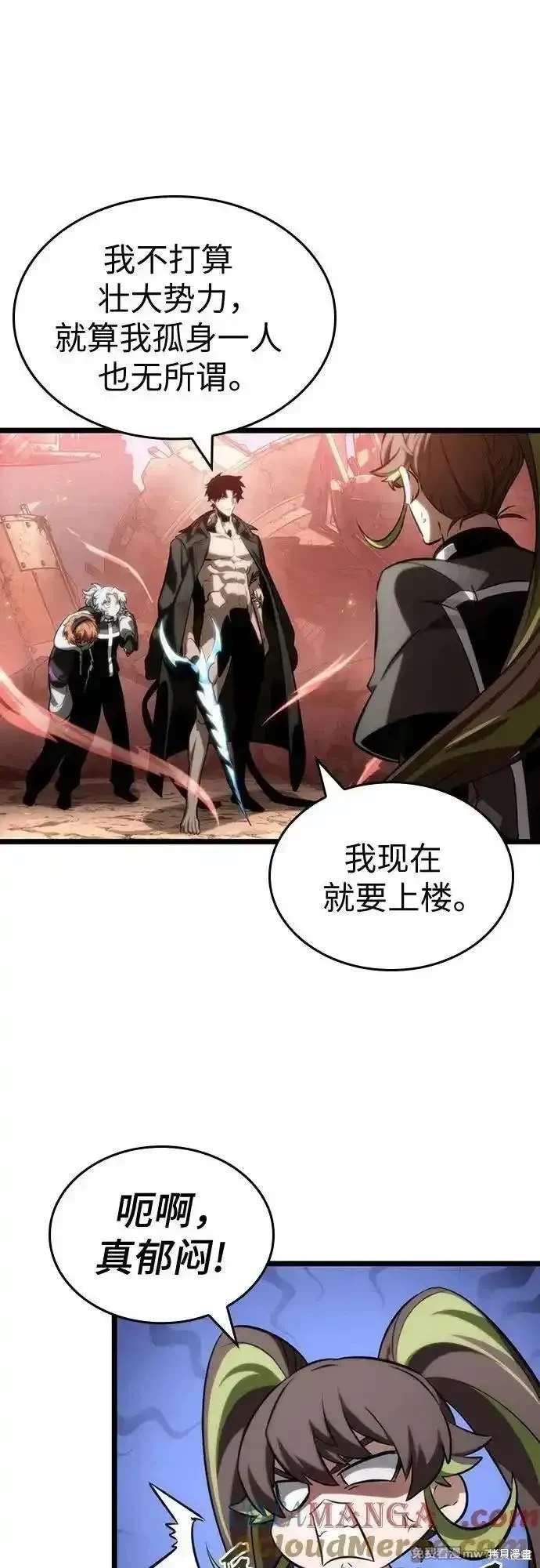 第140话