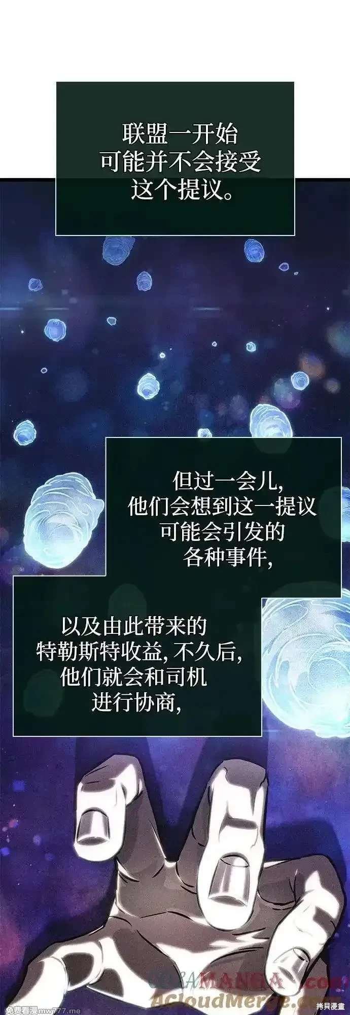 第140话