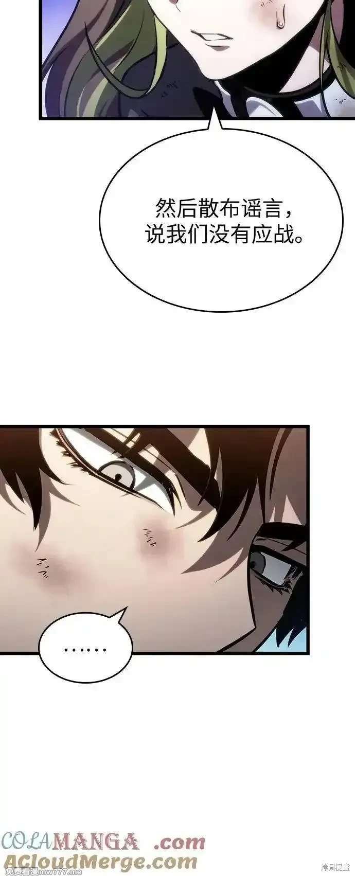 第140话