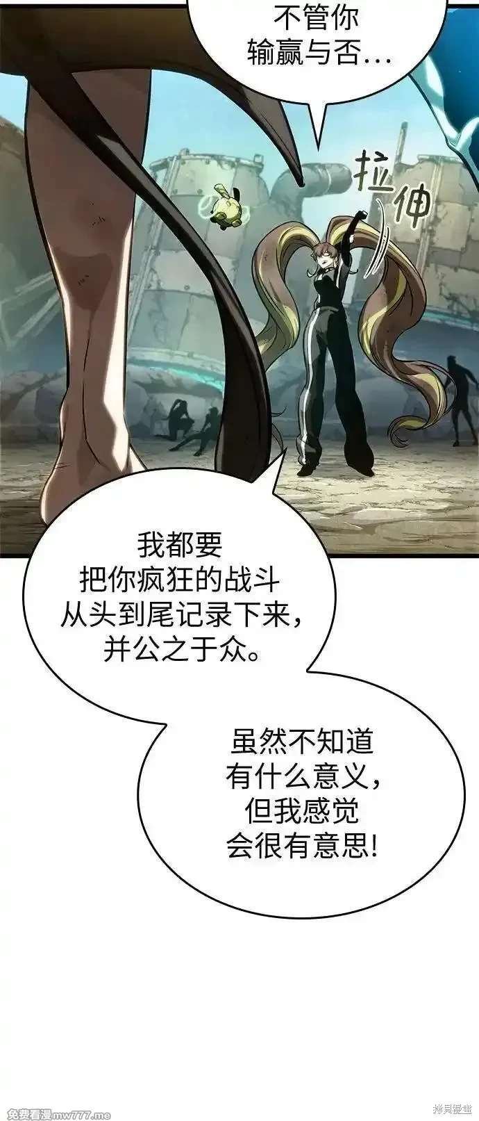 第140话