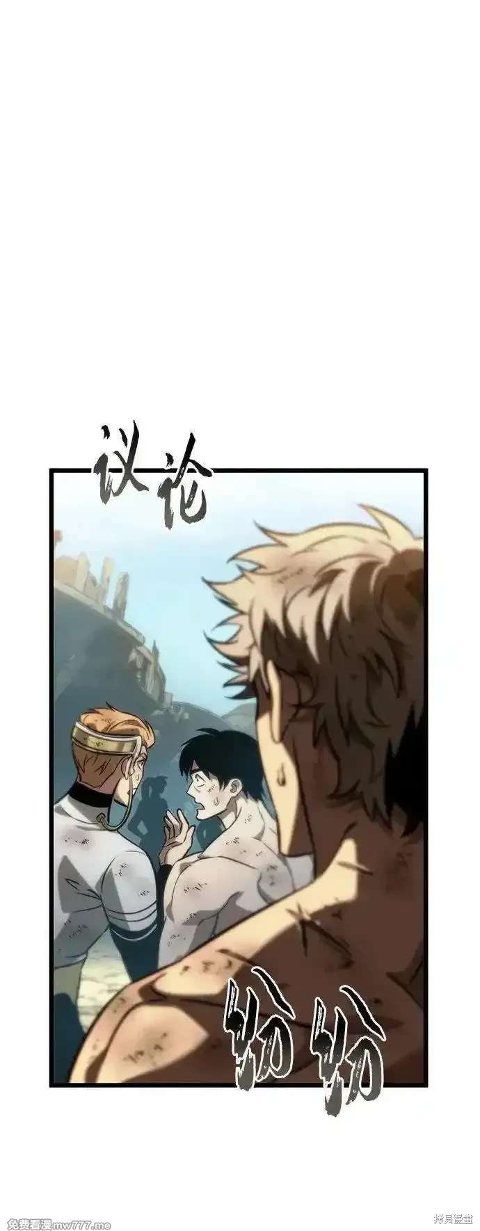 第140话