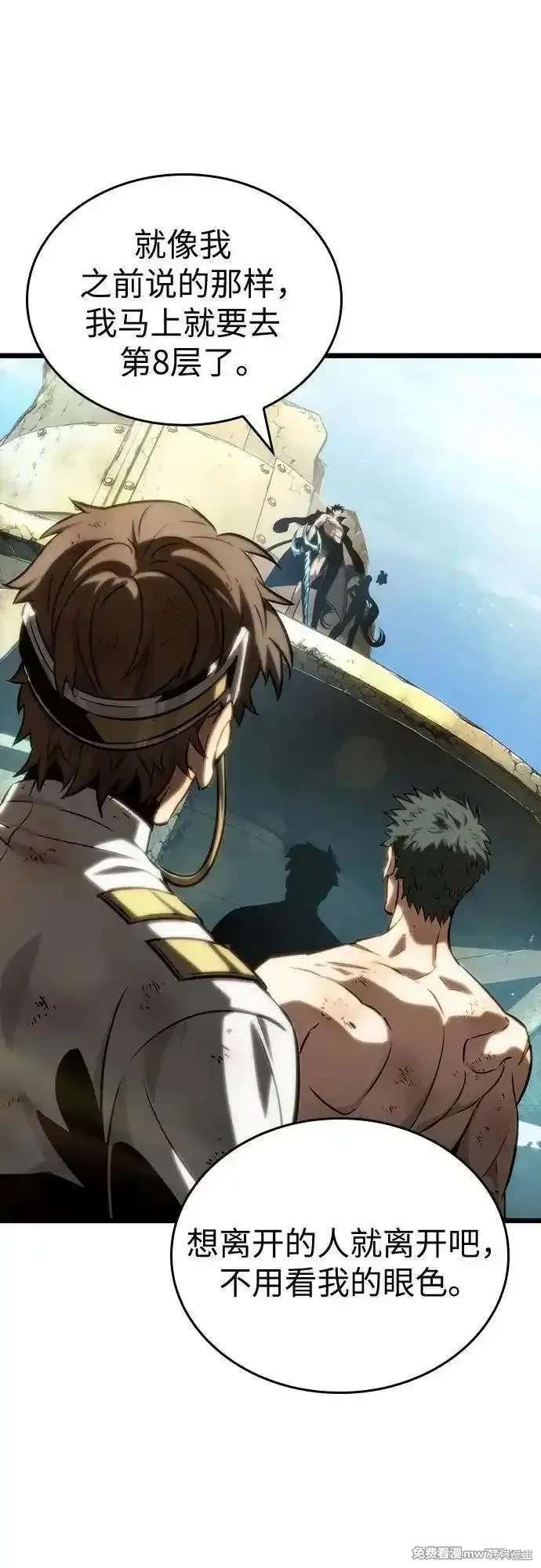 第140话