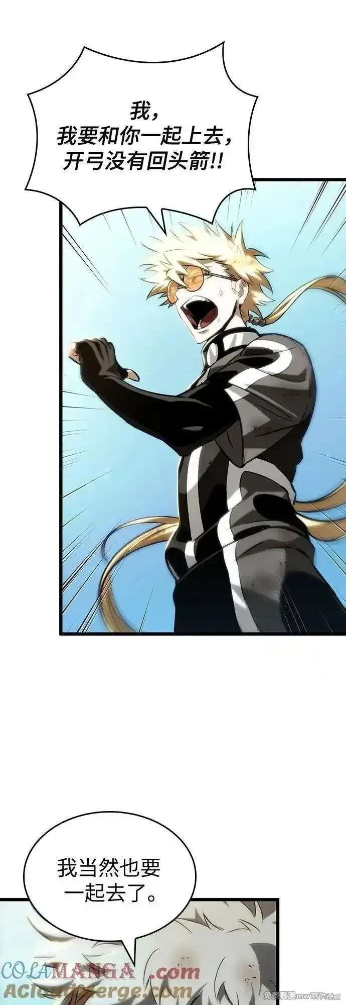 第140话