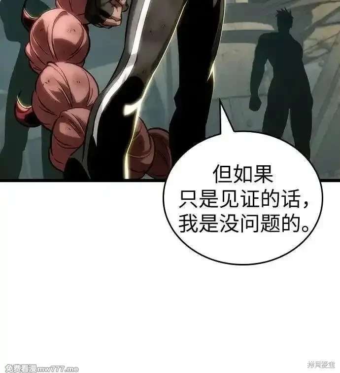 第140话