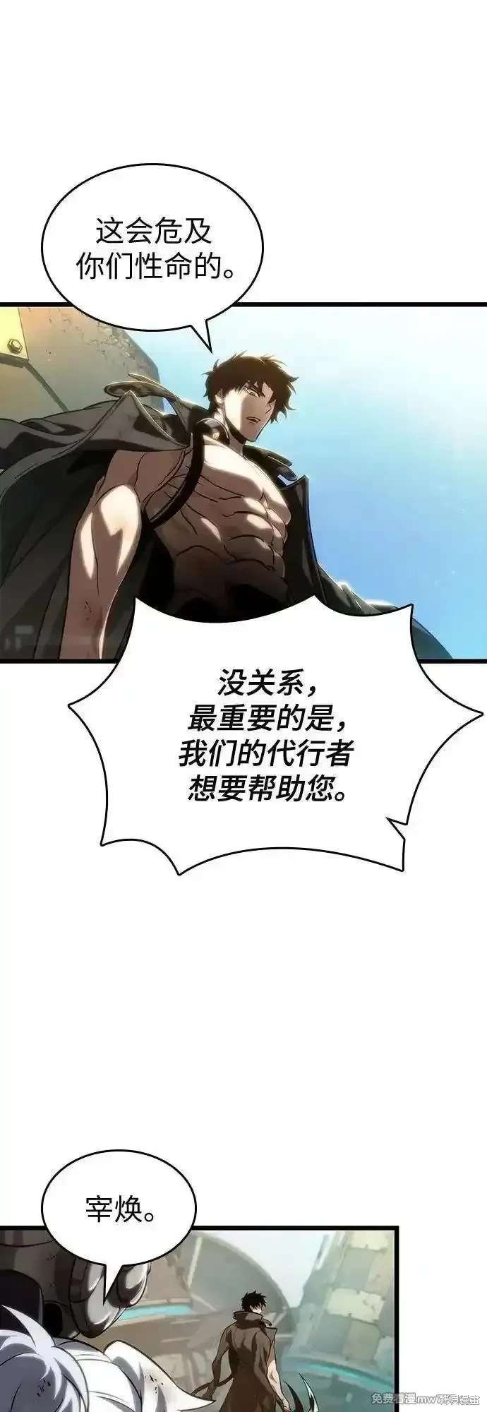 第140话