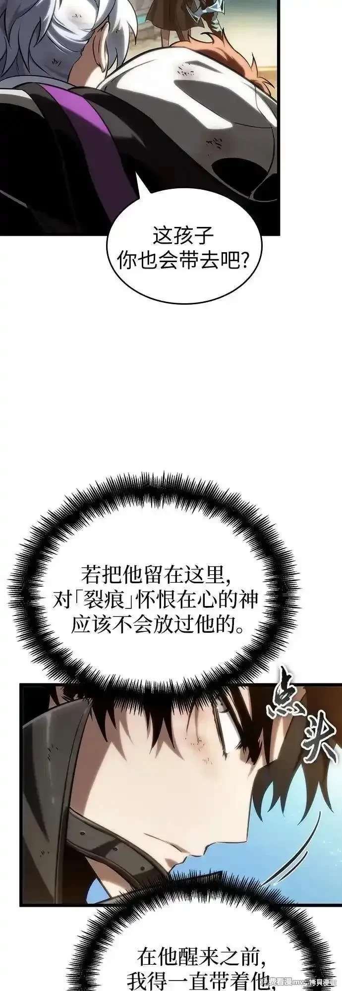 第140话