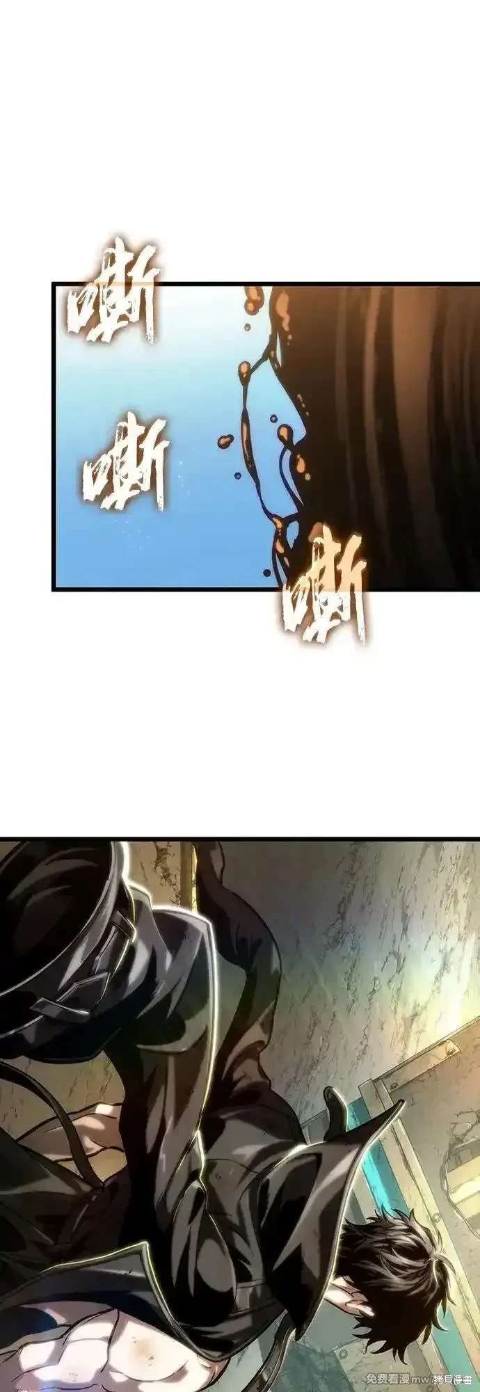 第140话