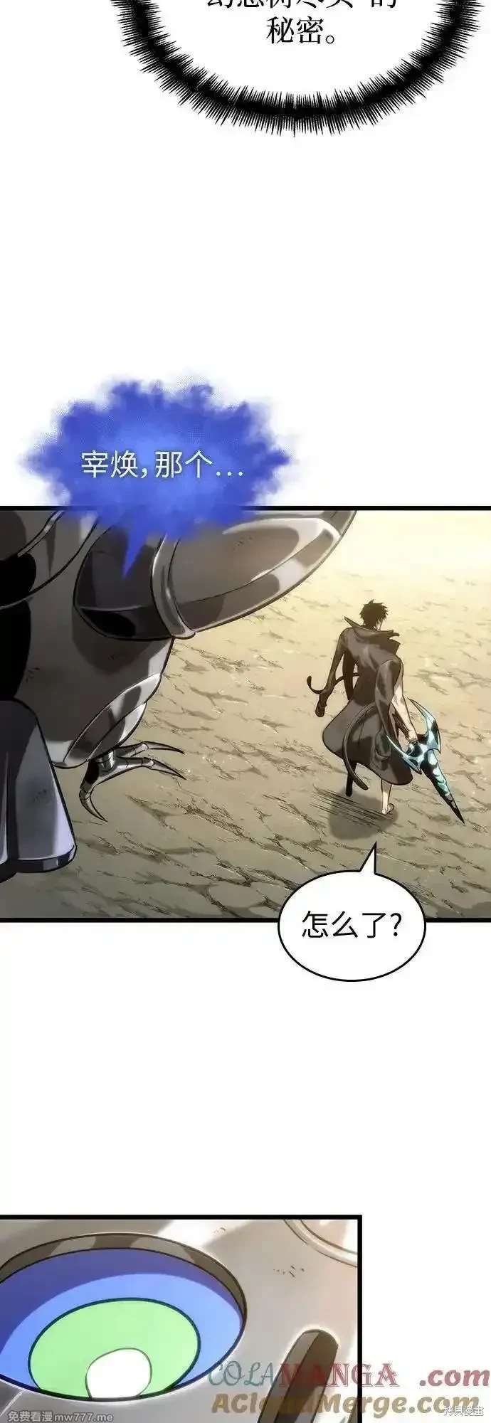 第140话