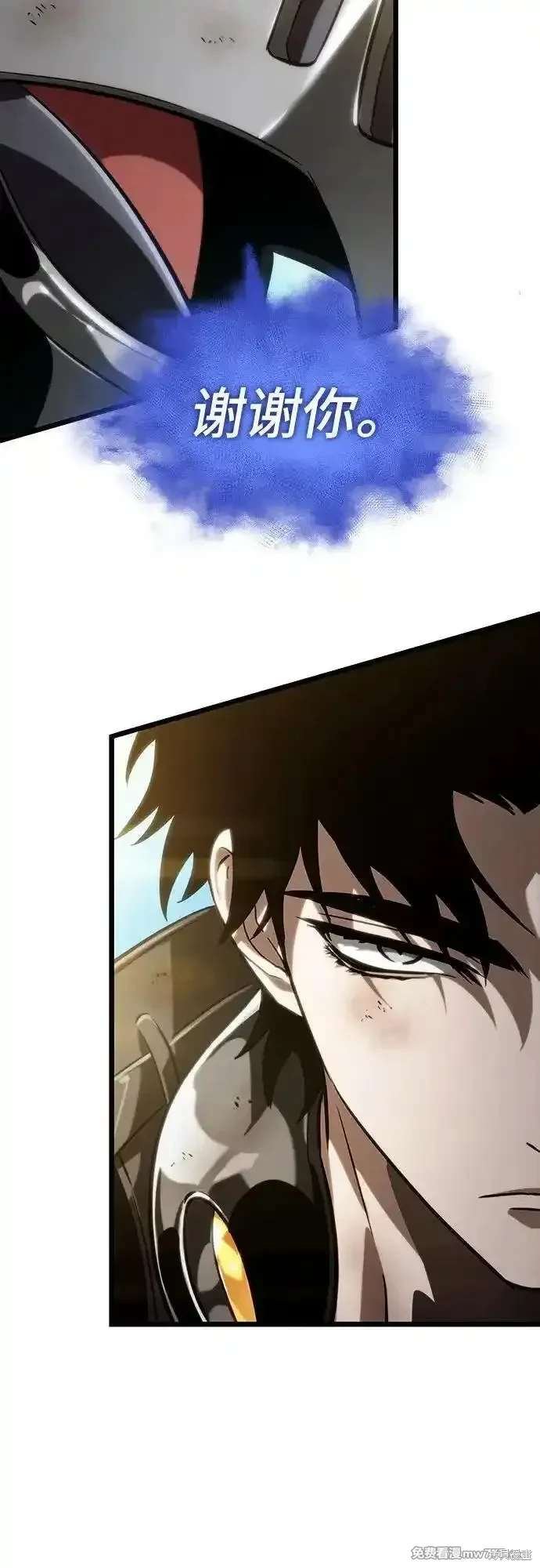 第140话