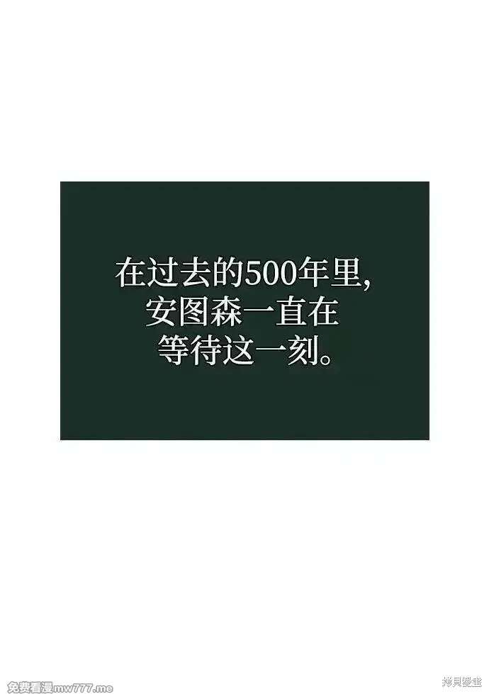 第140话