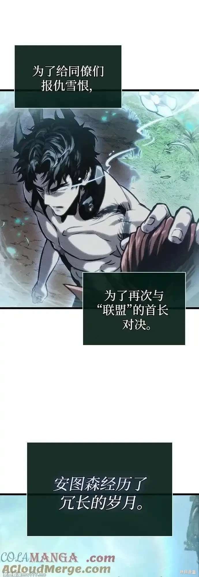 第140话
