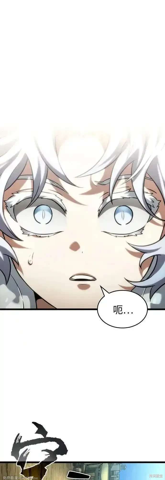 第140话