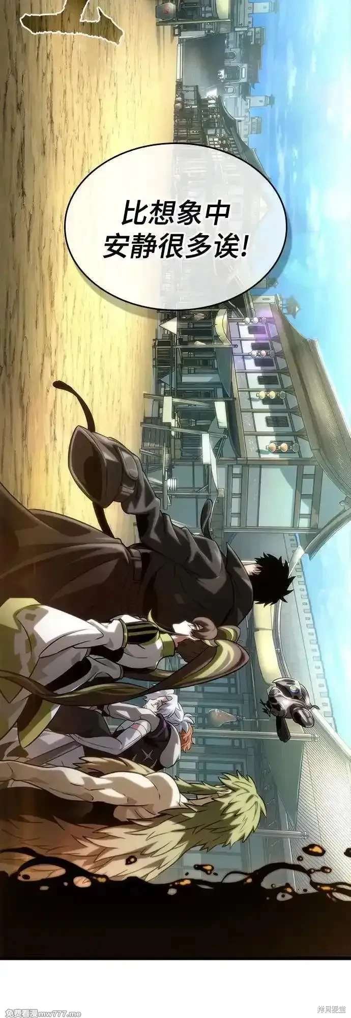 第140话