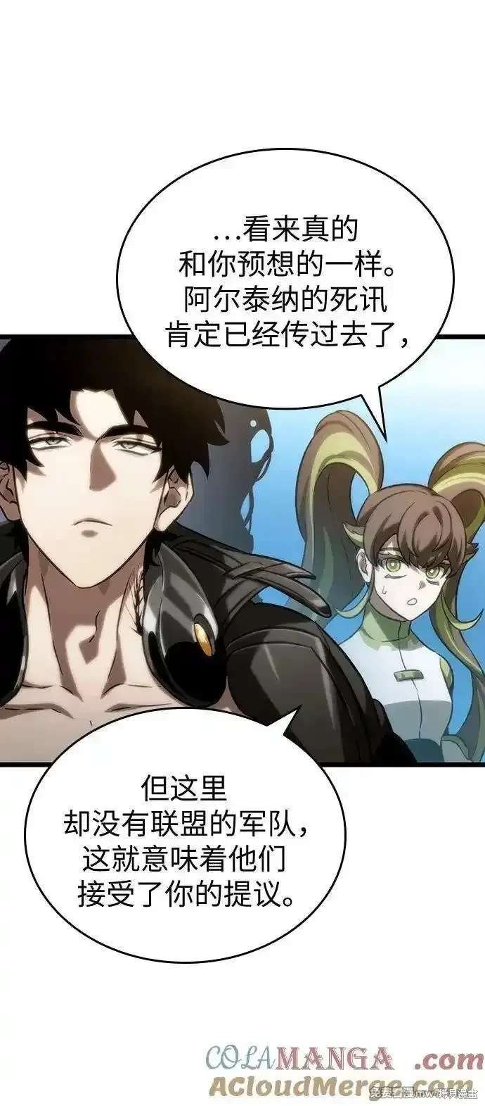 第140话