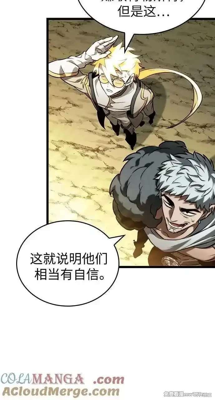 第140话