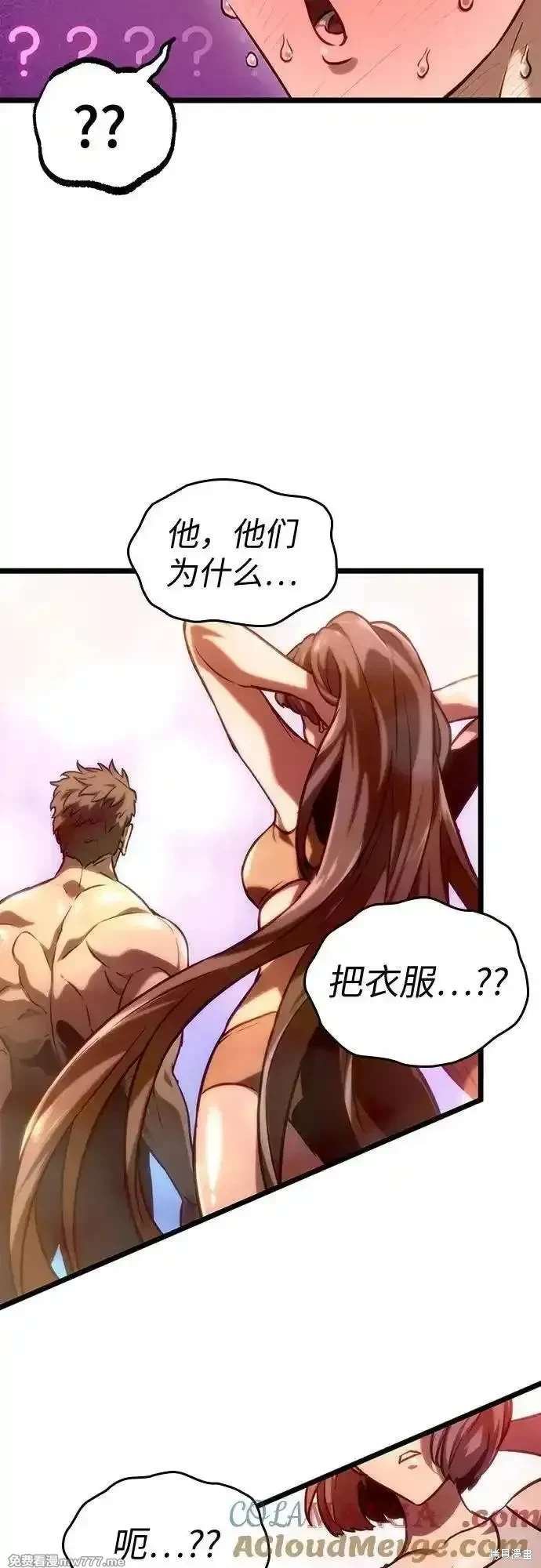 第140话