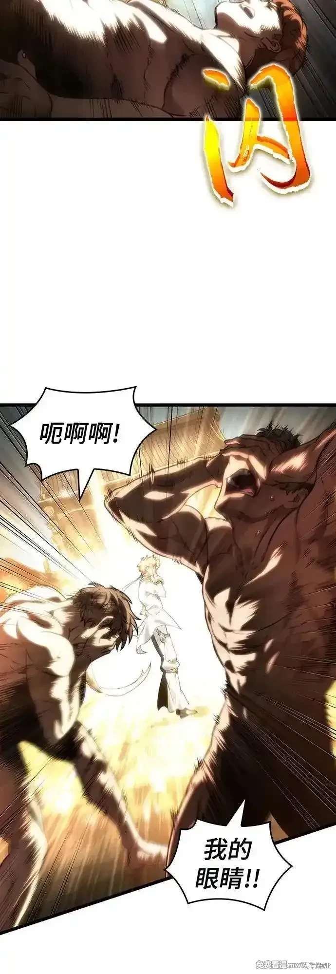 第140话
