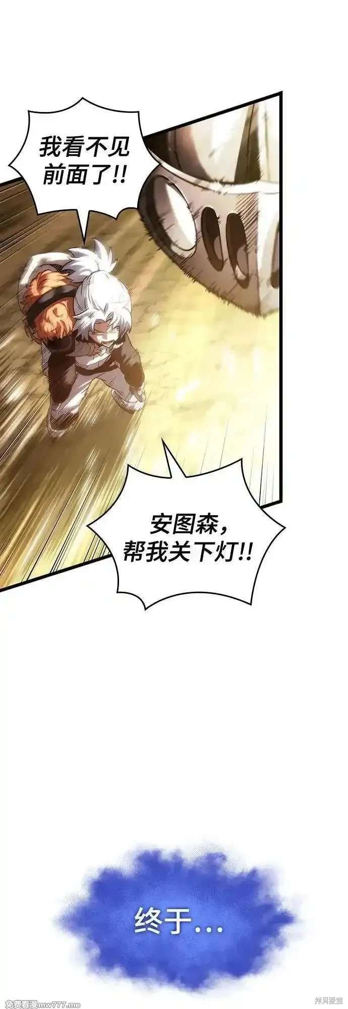 第140话