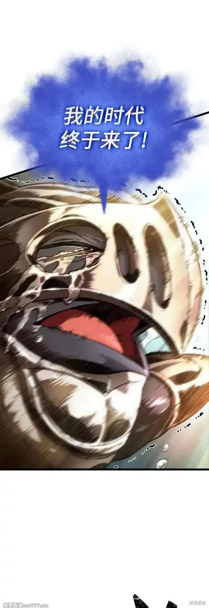 第140话