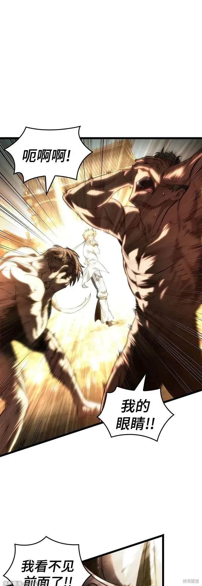 第141话