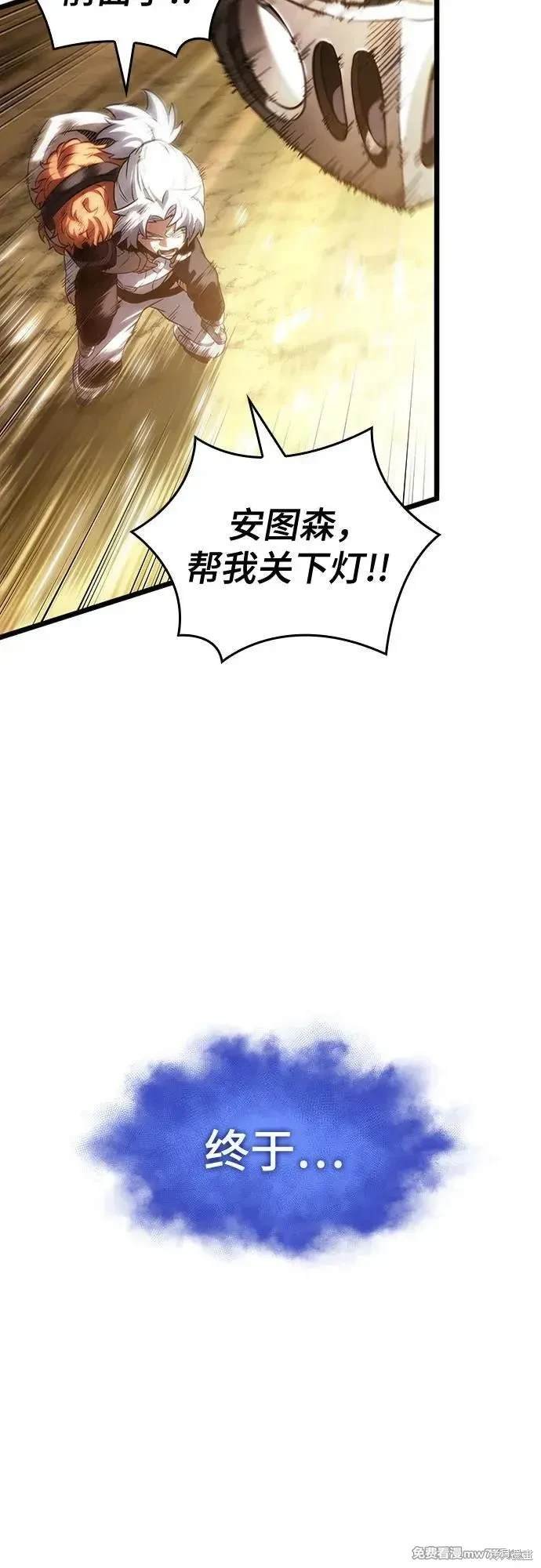 第141话