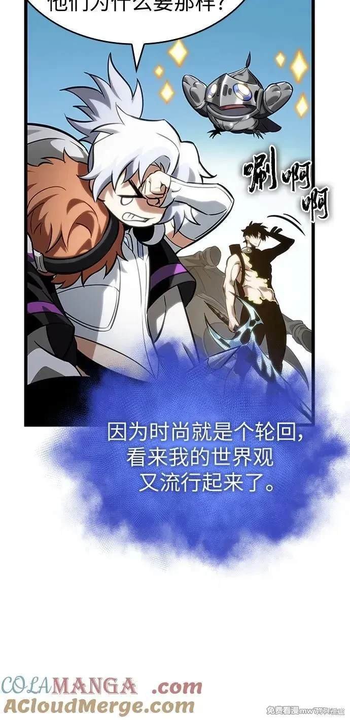 第141话