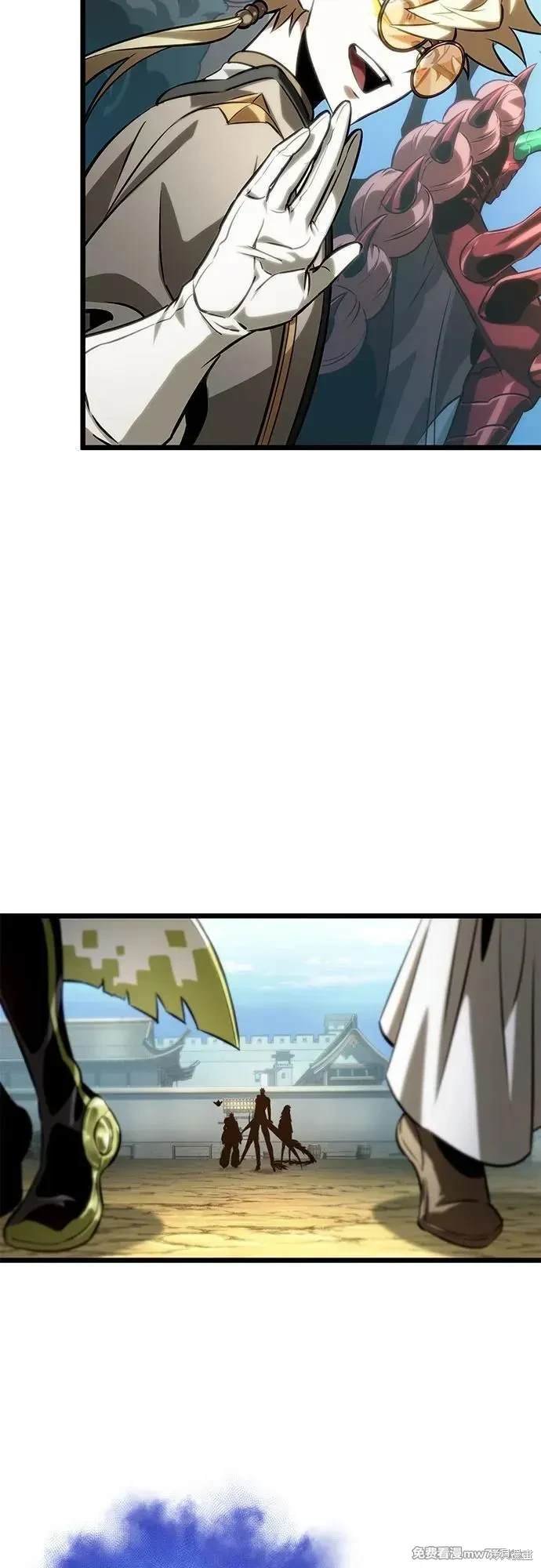 第141话