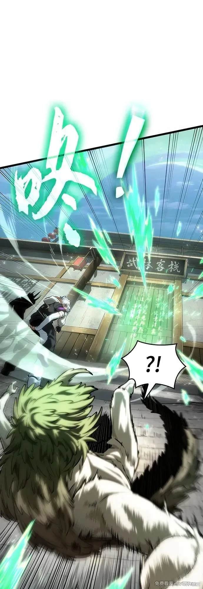 第141话