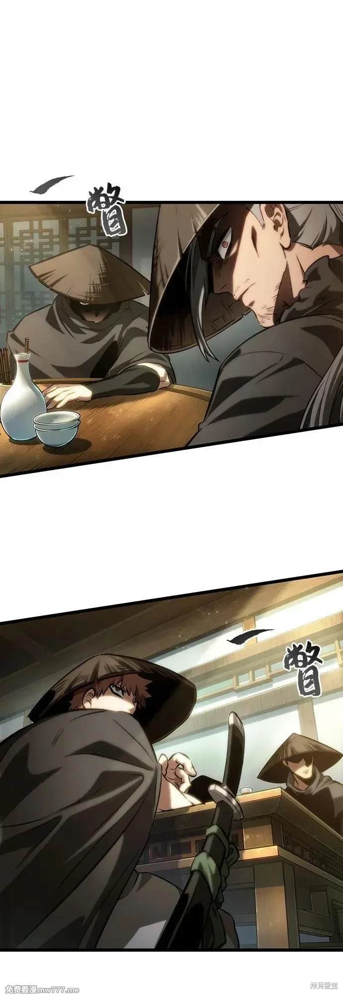 第141话