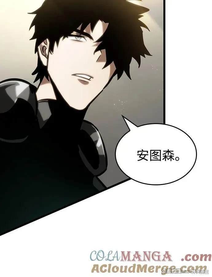 第141话