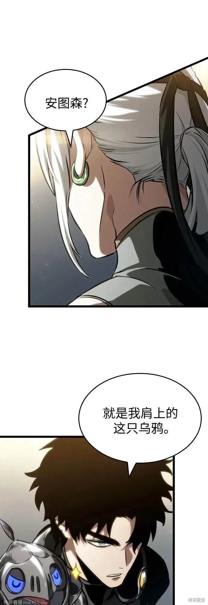 第141话