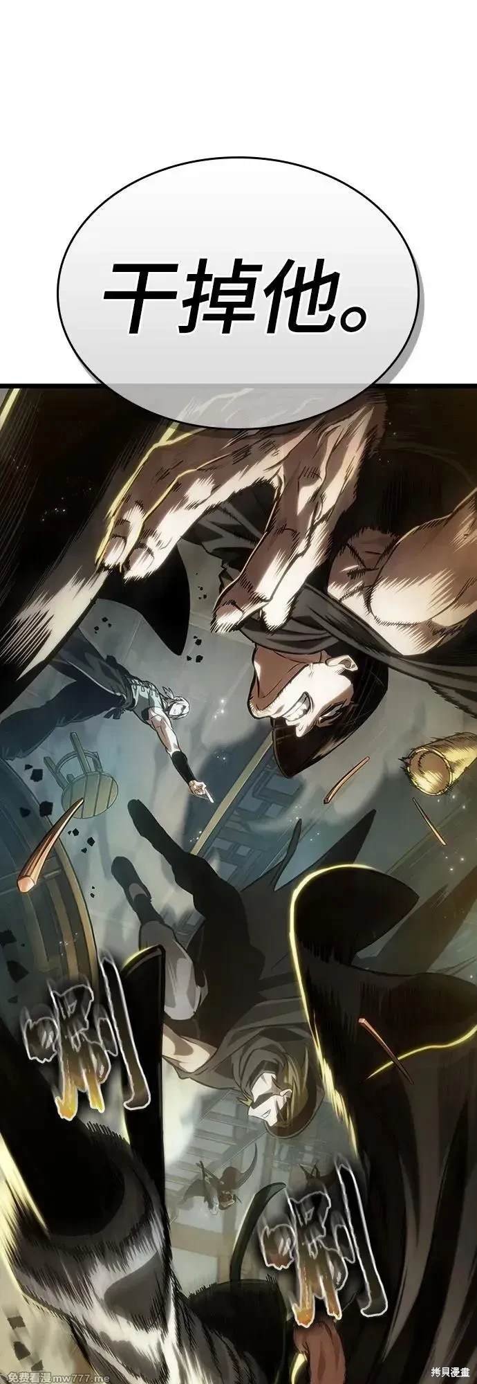 第141话