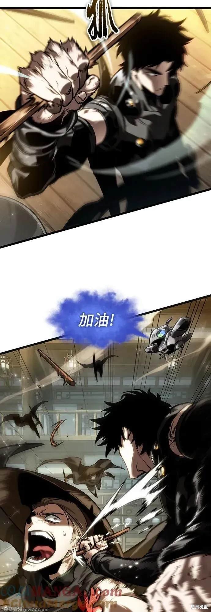第141话