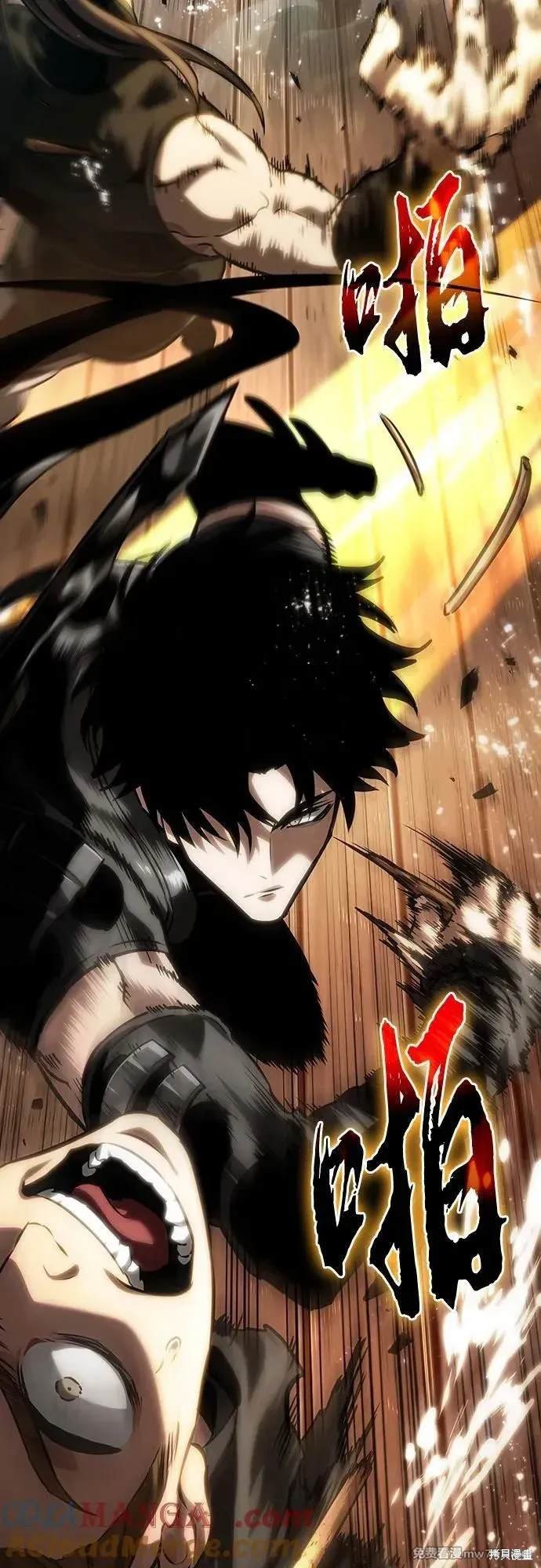 第141话