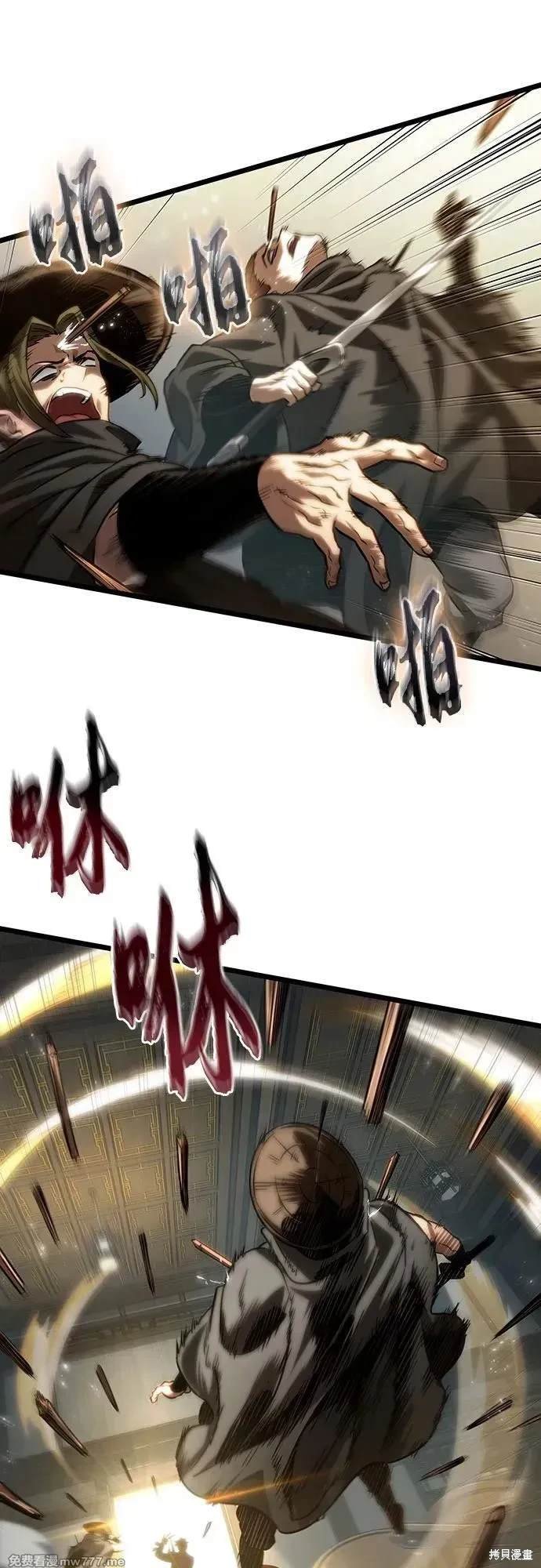 第141话