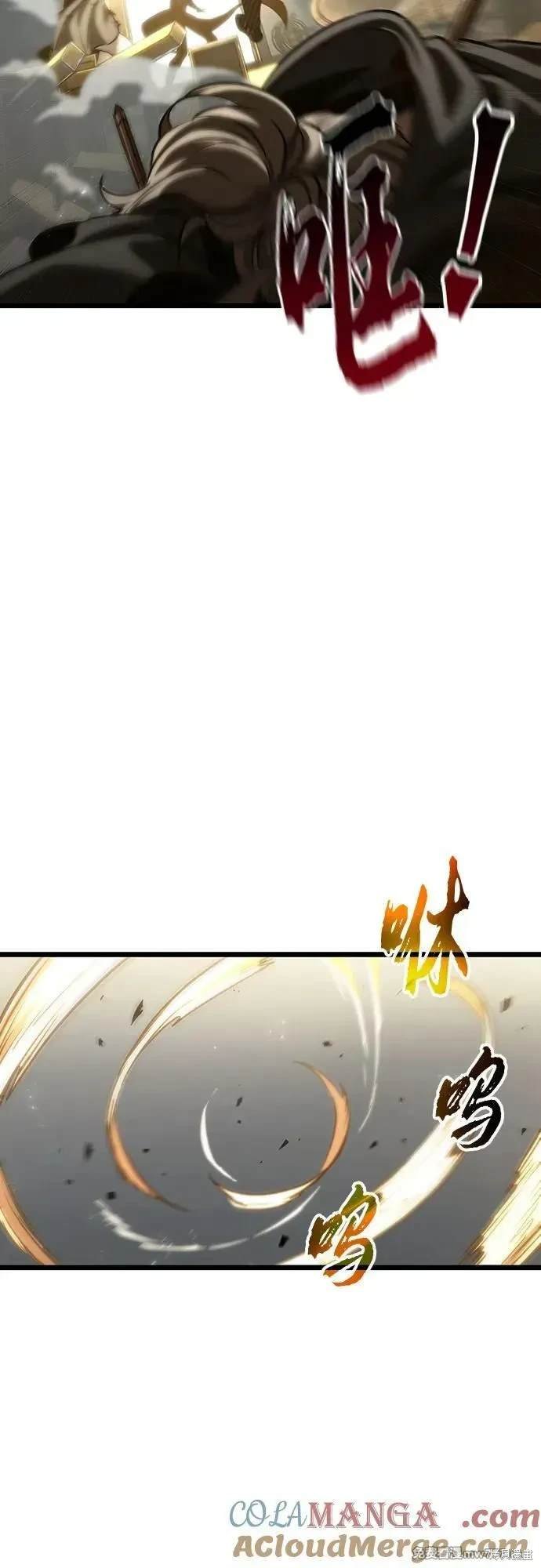 第141话