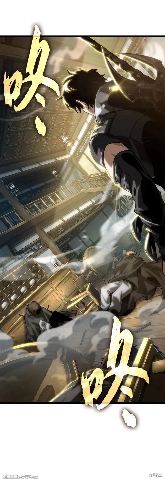 第141话
