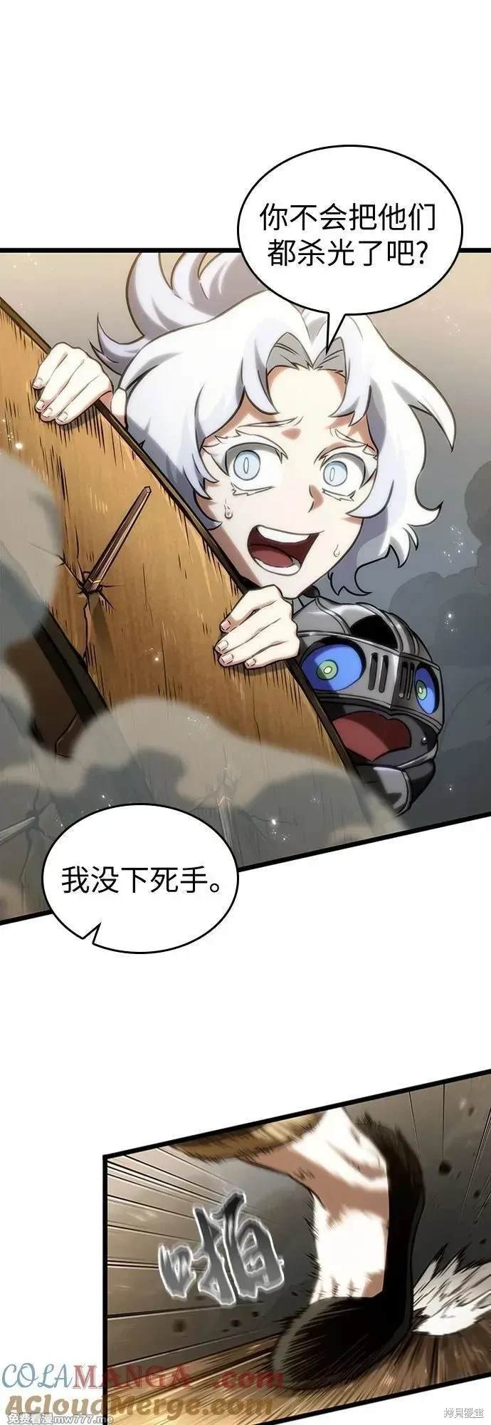 第141话