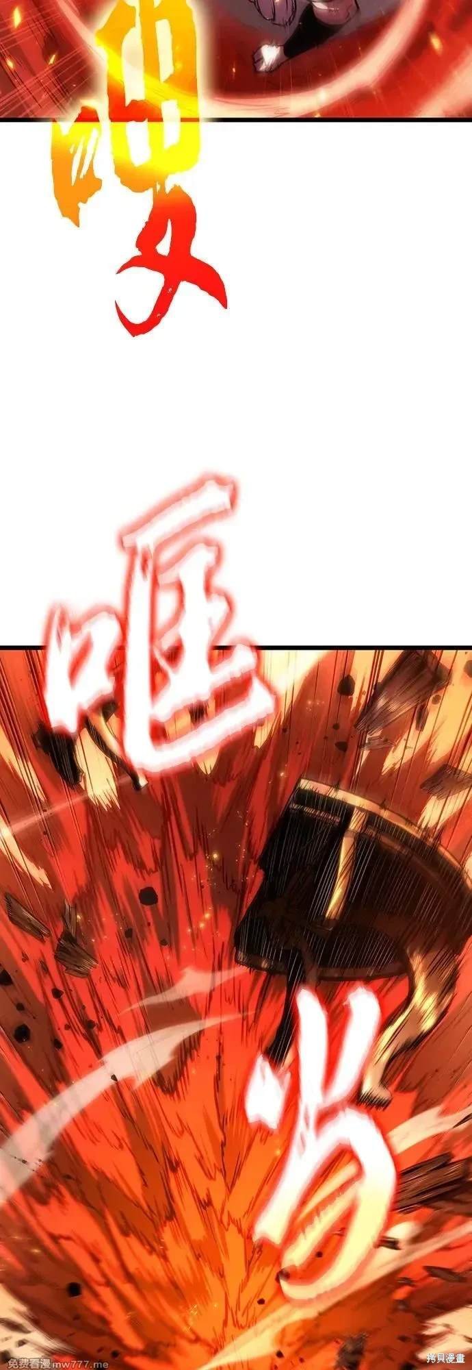 第141话