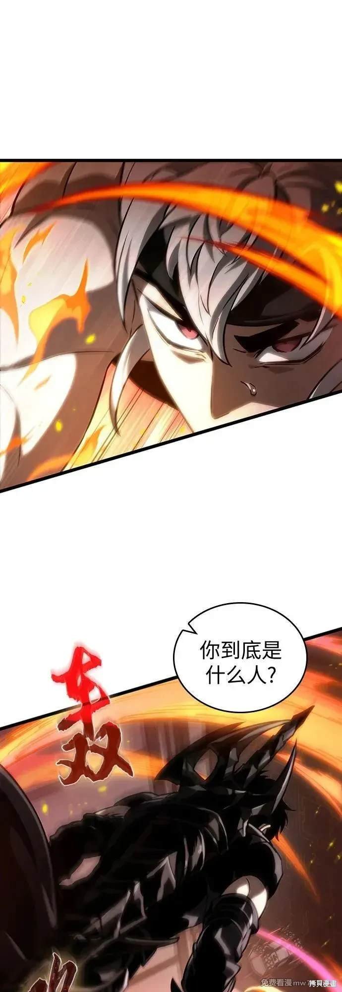 第141话