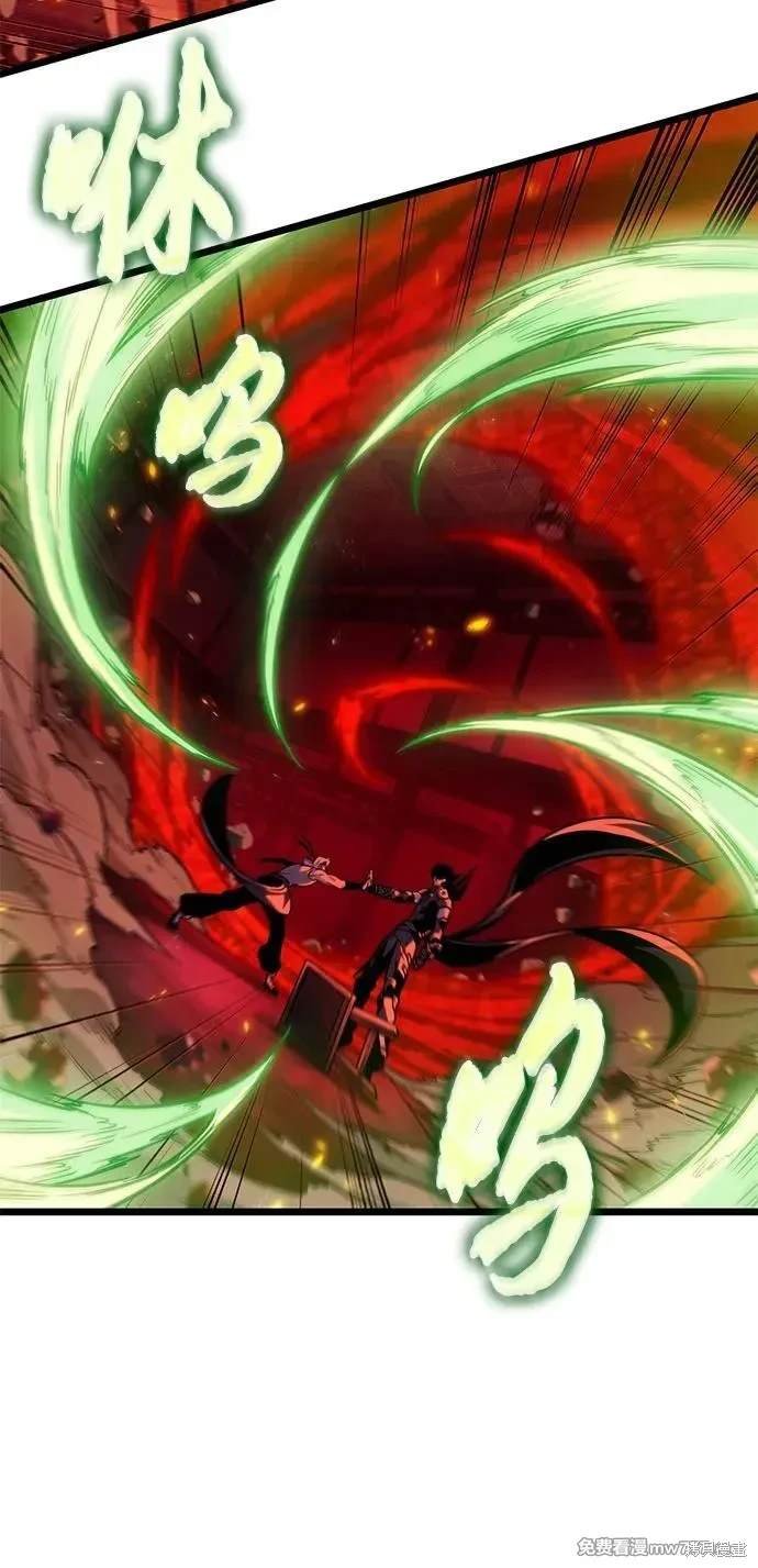 第141话