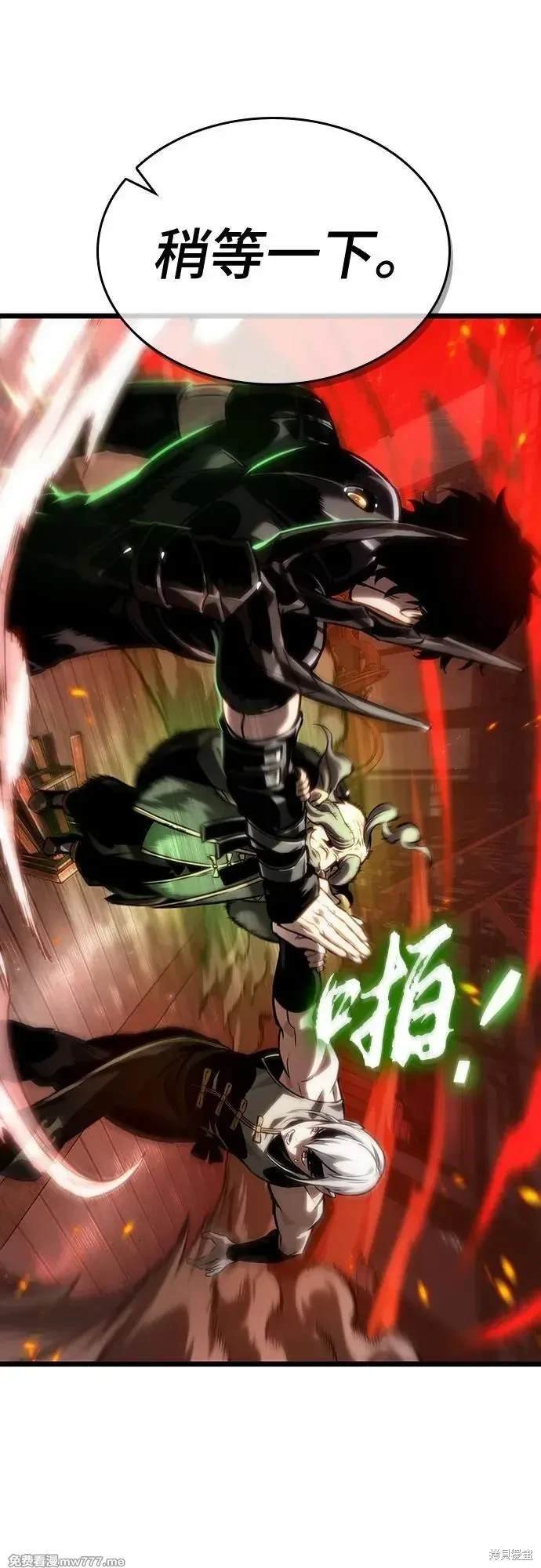 第141话