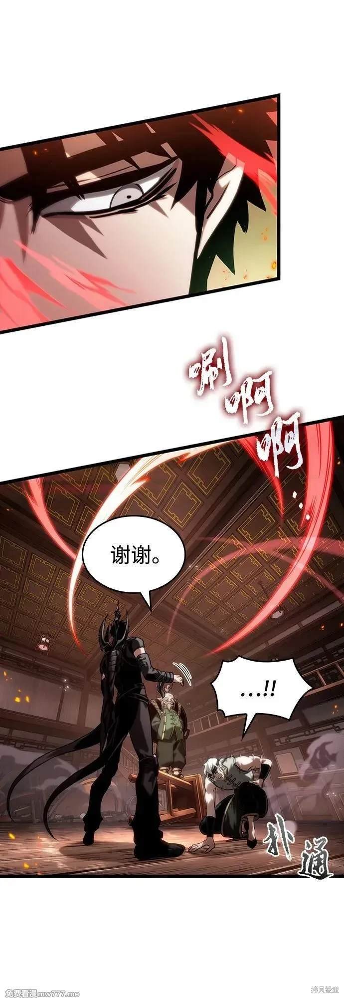 第141话