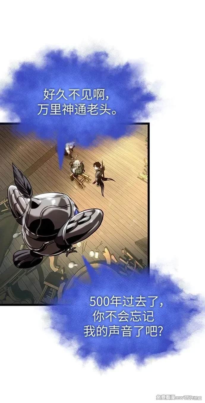 第141话