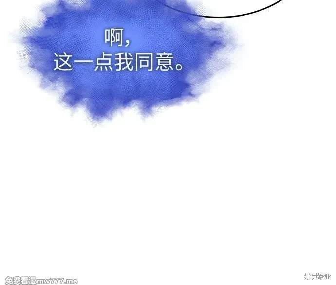 第142话