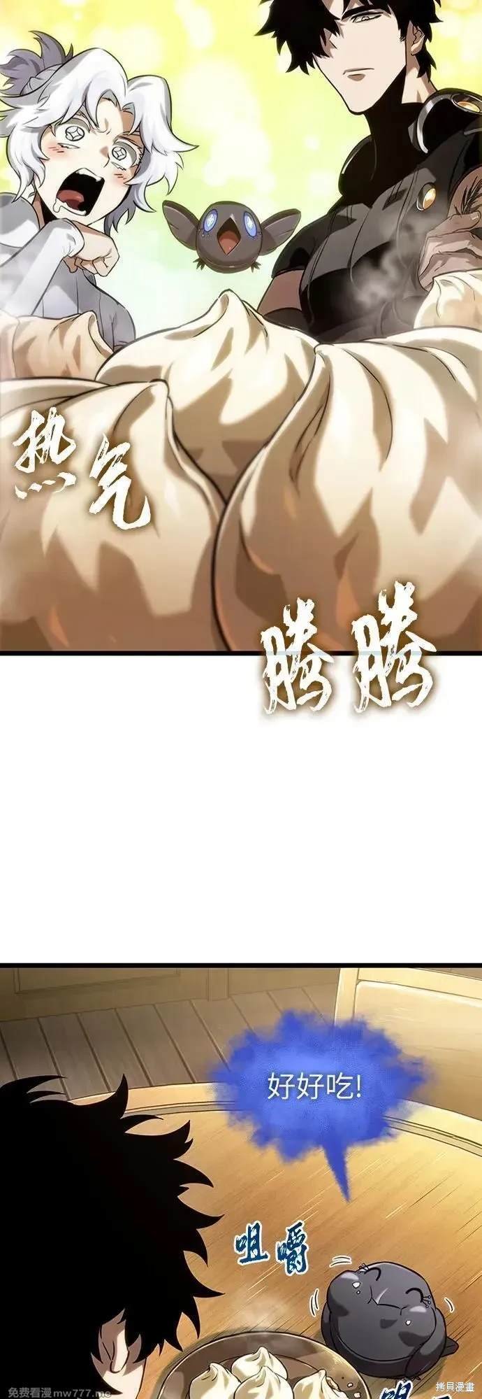 第142话