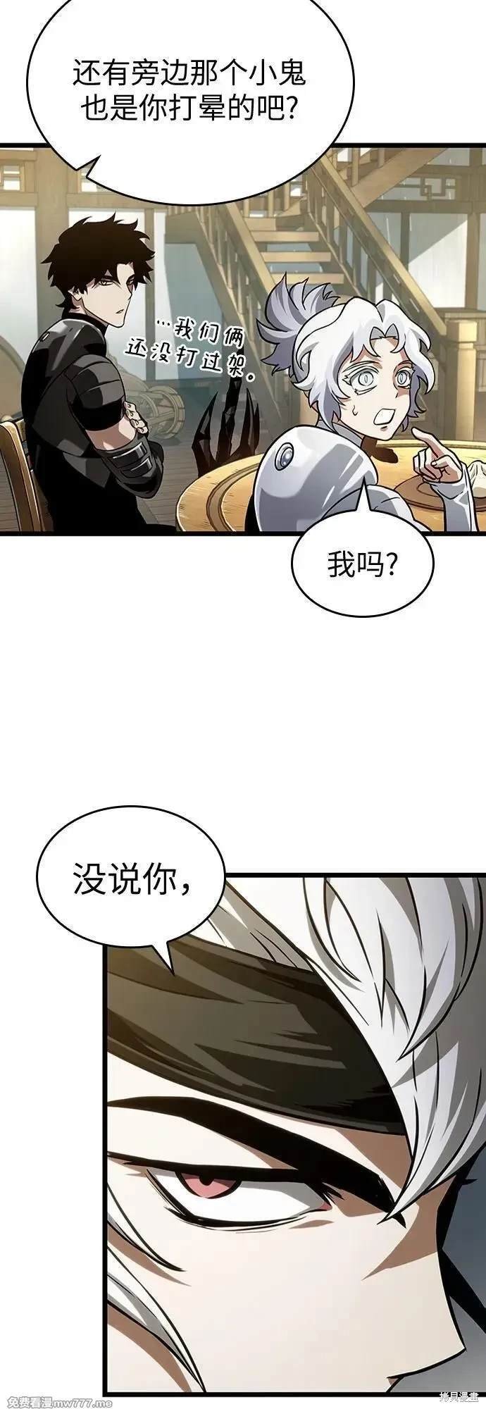 第142话