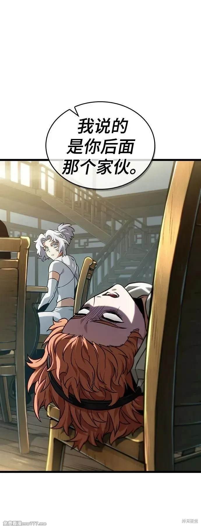 第142话